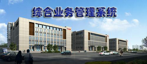 广州市友迪资讯科技有限公司